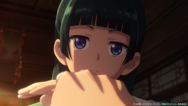 Kusuriya no Hitorigoto Episode 50: Jinshi and Maomao Scene Sparks Fan Frenzy