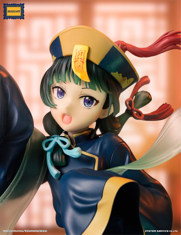 Kusuriya no Hitorigoto Halloween Figures: Maomao as Kyonshi, Jinshi as Kyuubi