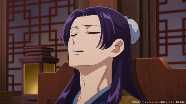 Kusuriya no Hitorigoto Season 3 Episode 51 Preview: Maomao Suspects a Beggar’s Lavish Sweet