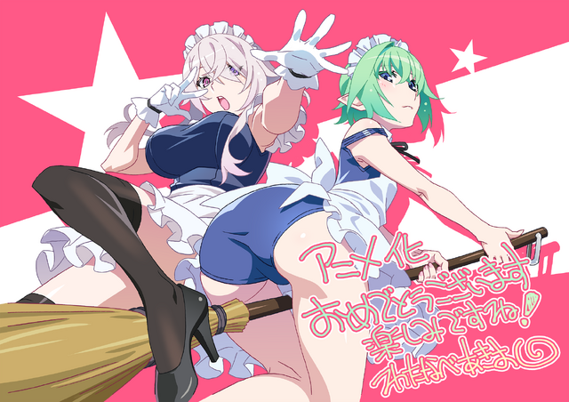 Magical★Explorer Anime Reveals Watanabe Akio Support Art Before October 3 Premiere