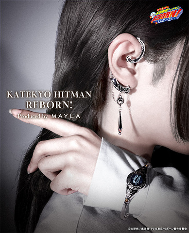 MAYLA Reveals Kateikyoushi Hitman REBORN! Ear Objets for Five Characters