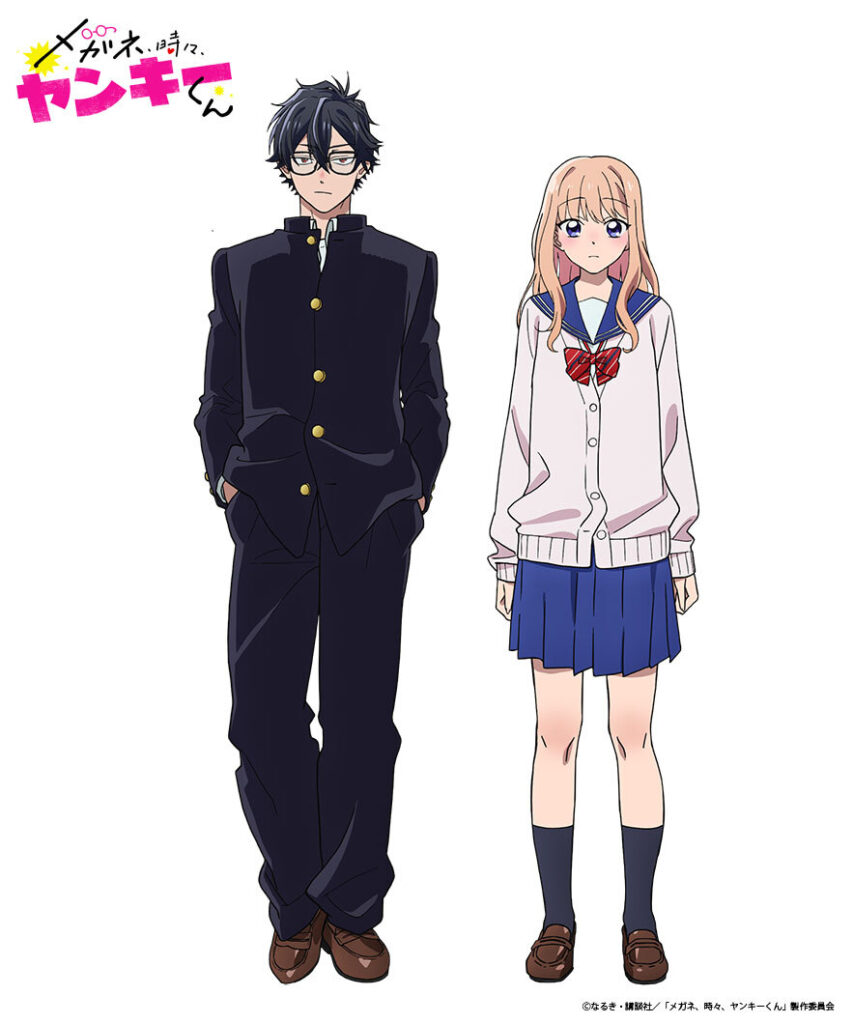 Megane, Tokidoki, Yankee-kun Anime Unveils Main Cast, Second Promo, April 2027 Premiere