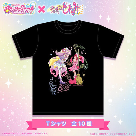 Meitantei Precure! x Ojamajo Doremi Collaboration T-Shirt and B2 Towel Up for Pre-Order
