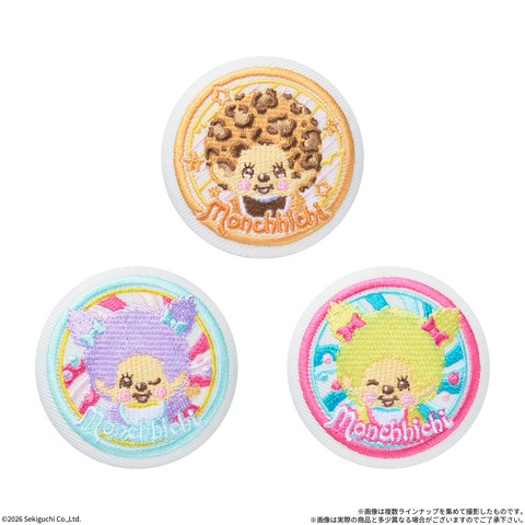 Monchichi Embroidered Can Badge Biscuits to Launch in April 2027 With 15 Designs