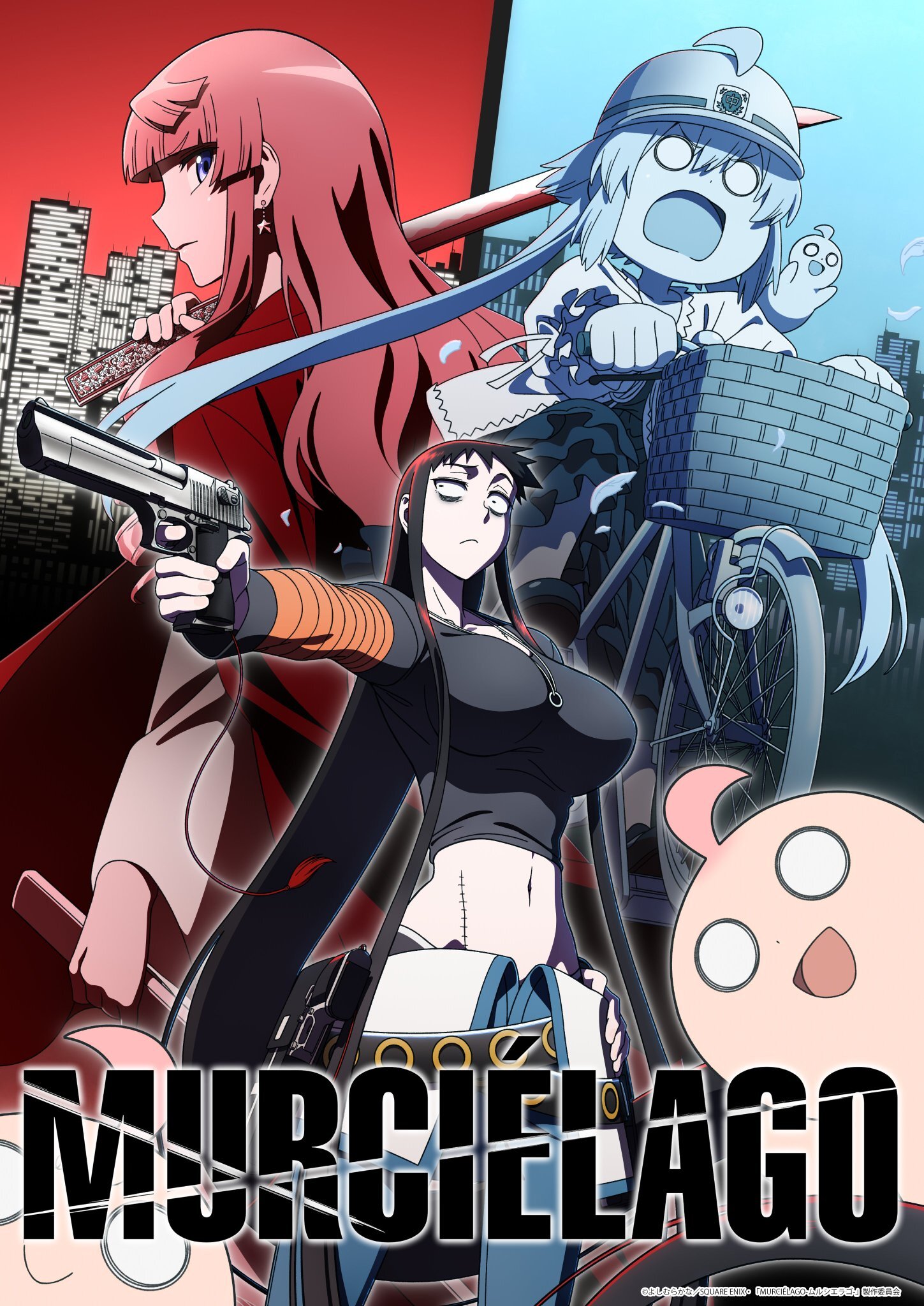 Murciélago Anime Reveals Main Cast, Additional Staff, Second Teaser, and January 2027 Debut