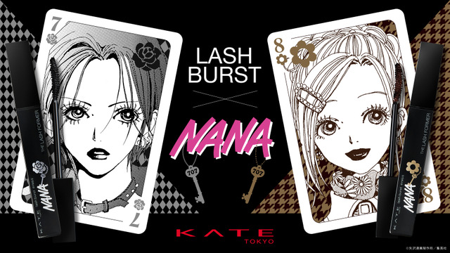 NANA x KATE Lash Burst Mascara Launches October 24 With Limited Two-Color Designs