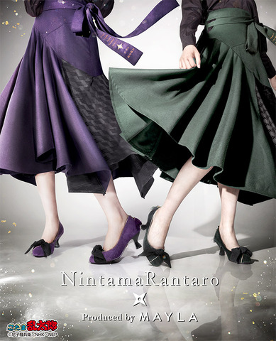 Nintama Rantaro Iconic Skirts by MAYLA Revealed in Ninjutsu Academy Fifth and Sixth Year Colors