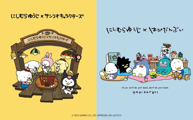 Nishimura Yuuji-Designed Sanrio Characters & Hapidanbui Autumn/Winter Wear and Goods Re-Released