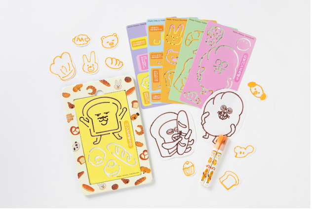 Pan Dorobou Oekaki Book Stencil Set Tokudai Gou Releases February 22, 2027