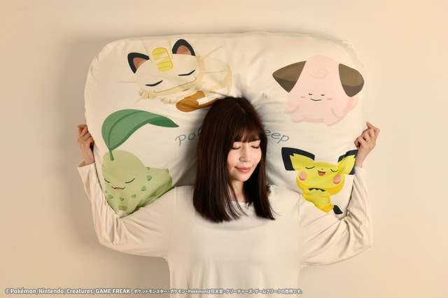 Pokémon Sleep x Showa Nishikawa 2026 Bedding Collection Launches October 16