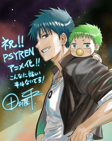 PSYREN -Sairen- Anime Premieres October 5, Non-Credit OP and Celebration Art Revealed