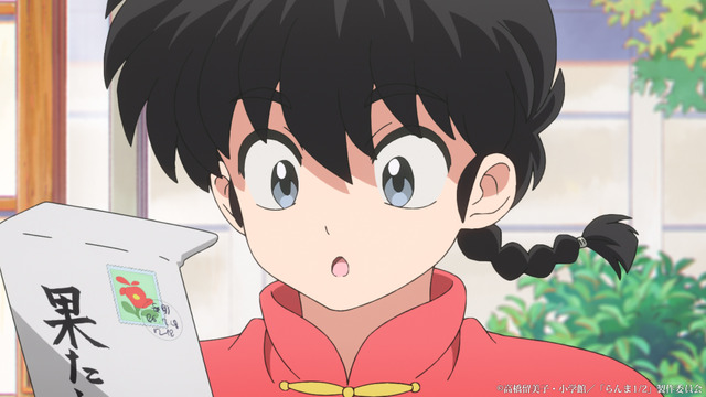 Ranma 1/2 Season 3 Episode 25 Preview: Ryouga’s Revenge and Cologne’s Plan
