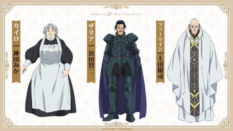 Romelia Senki Anime Announces Supporting Cast for October Premiere