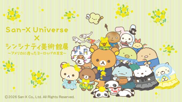 San-X Universe x Cincinnati Art Museum Exhibition Collaboration Reveals Rilakkuma, Sumikko Gurashi, Tarepanda Limited Goods