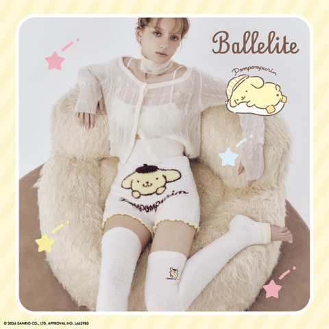 Sanrio Characters x Ballelite Part 3: Pompompurin and Kuromi Fluffy Compression Wear
