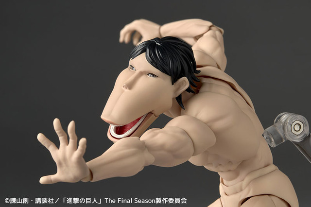 Shingeki no Kyojin Cart Titan Joins Revoltech Amazing Yamaguchi