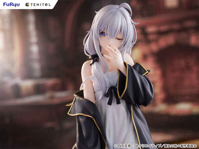 Sleepy-Eyed Elaina Figure Joins FuRyu TENITOL TALL Line for March 2027
