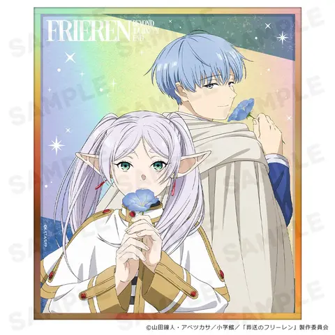 Sousou no Frieren New Merch: Hologram Acrylic Art, Keychains, Clear Files