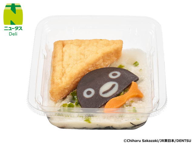 Suica no Penguin x NewDays Reveals 20 Collaboration Items for 2026 Campaign