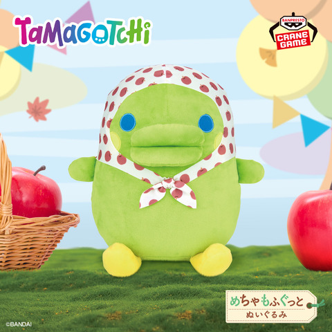 Tamagotchi Autumn Prizes: Kuchipatchi, Mimitchi, and Friends Head to Tama Farm Harvest Festival