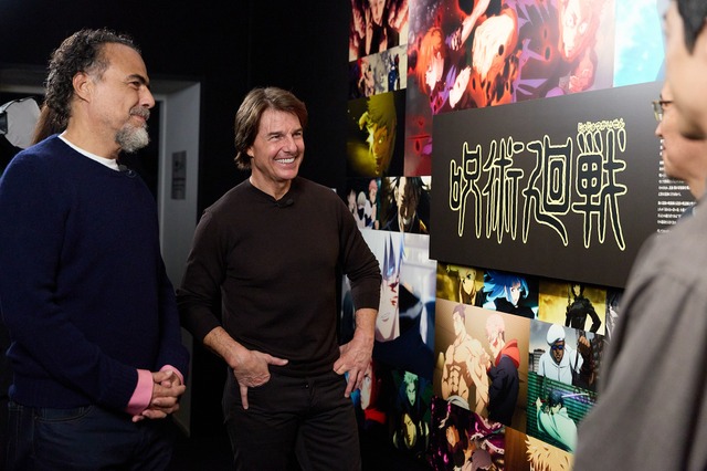 Tom Cruise and Iñárritu Visit MAPPA EXPO 15th Anniversary, Praise Jujutsu Kaisen Art