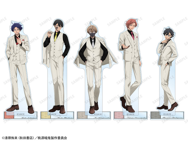 Tougen Anki’s Ichinose Shiki Suits Up in White for AGF2026 Goods