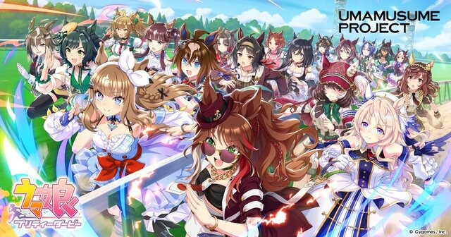 Uma Musume Los Angeles Live Event Awaits Visa Approval, Final Decision Due October 20