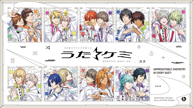 Uta no Prince-sama Shuffle Duet CD Uta☆Chemi Series Launches December 16, 2026
