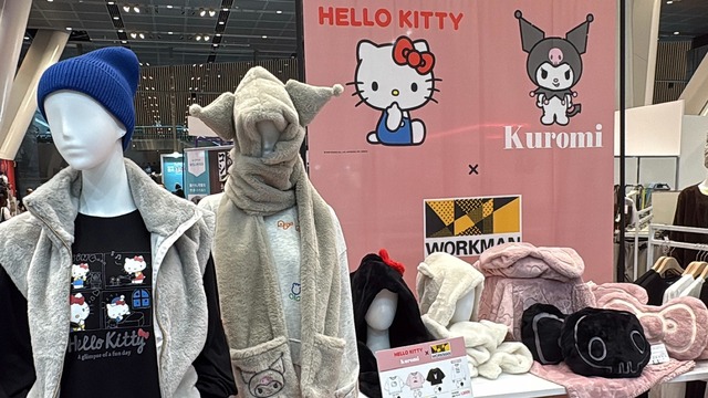 Workman Anime Apparel: Kusuriya no Hitorigoto, Jujutsu Kaisen Collabs Explained